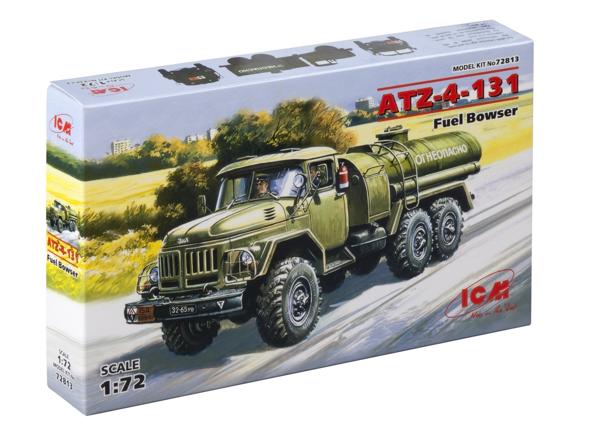 

Сборная модель ICM 1/72 З&л-131, автозаправщик 72813