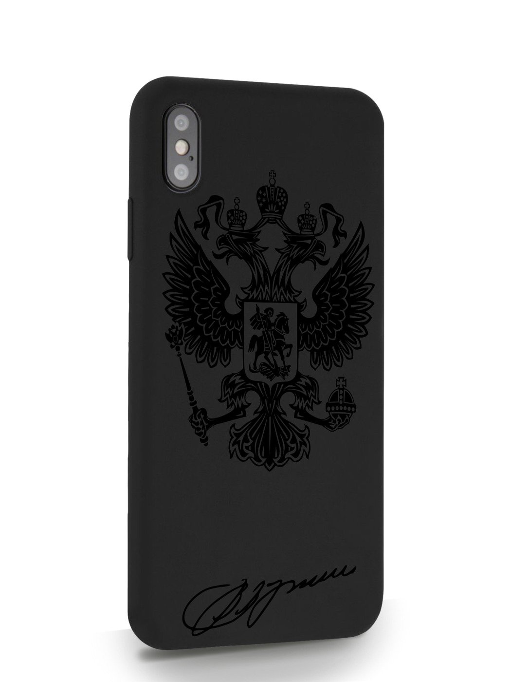 фото Чехол musthavecase для iphone xs max черный лаковый герб черный