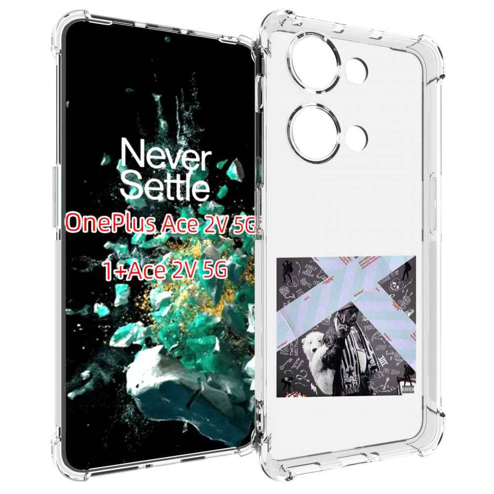 Чехол MyPads Lil Uzi Vert - Luv Is Rage 2 для OnePlus Ace 2V противоударный