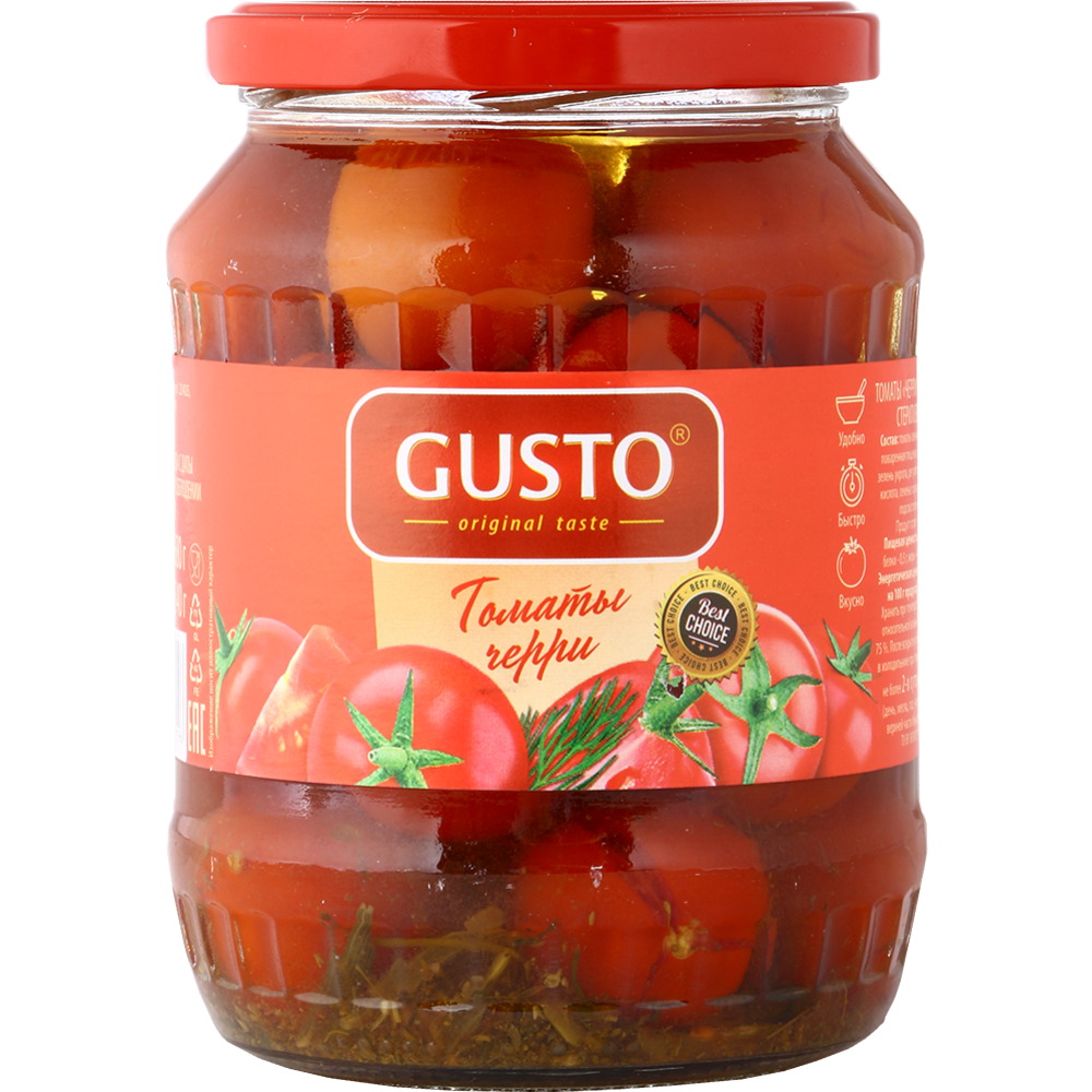 Помидоры черри Gusto маринованные 680 г