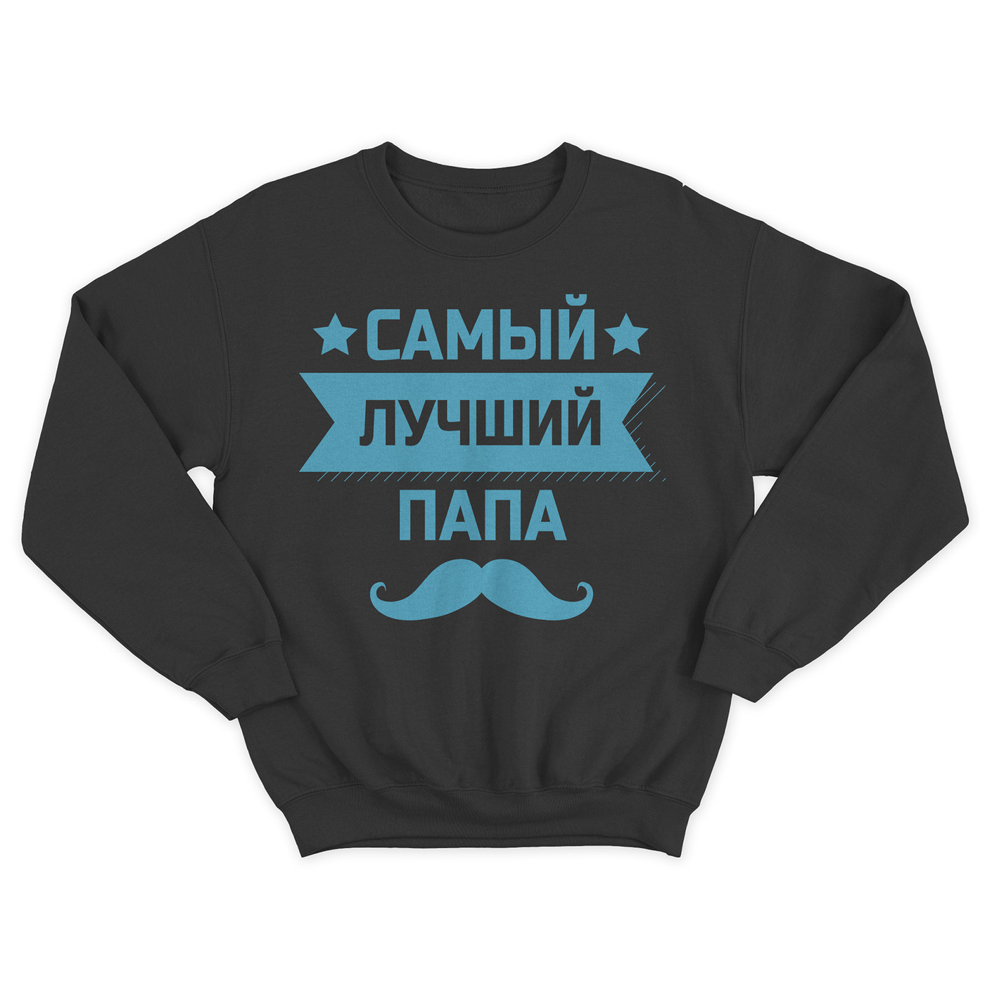 

Свитшот мужской SHARP&CUT FBD695398 черный S, FBD695398