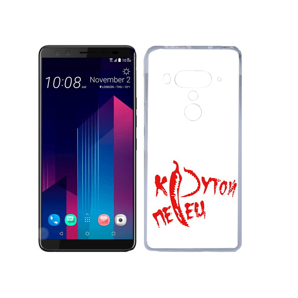 

Чехол MyPads Tocco для HTC U12+ крутой перец, Прозрачный, Tocco