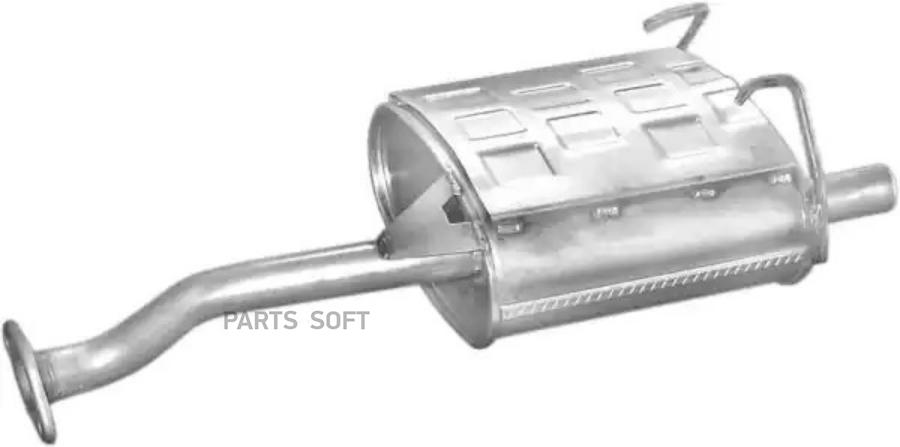 

POLMOSTROW Глушитель задняя часть 0905