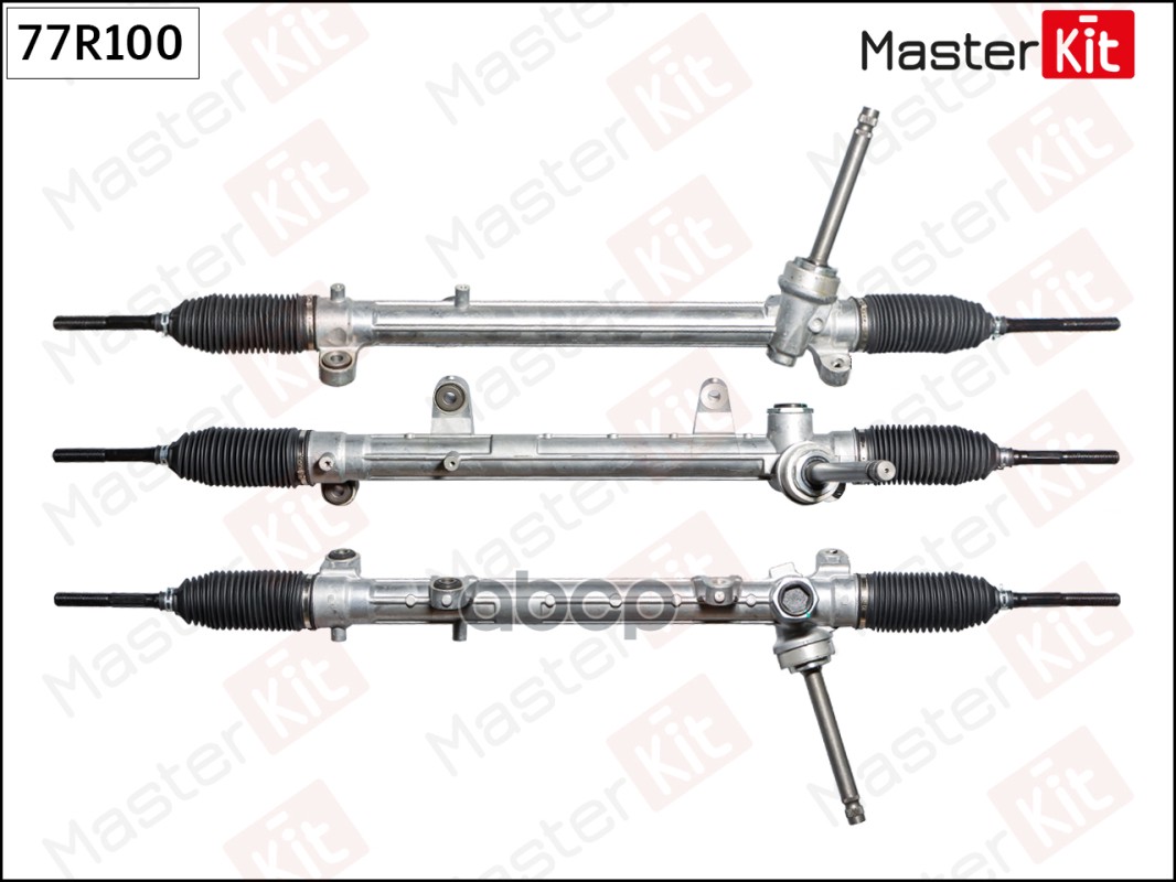 

MASTERKIT '77R100 Рулевая рейка 1шт