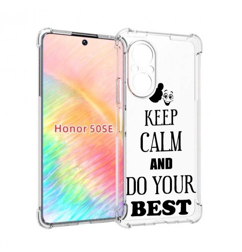 Чехол бампер MyPads keep-calm-and для Honor 50 SE противоударный