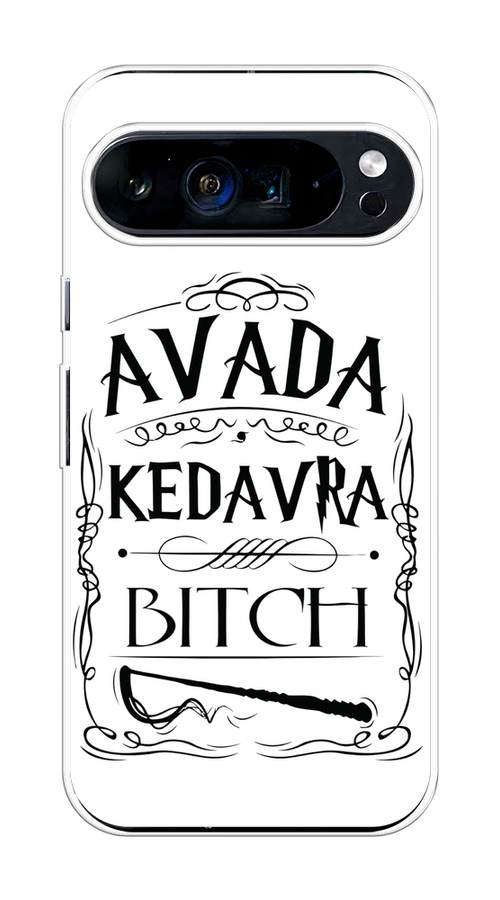 

Чехол на Google Pixel 9 Pro XL "Avada kedavra bitch", Белый;серый;черный, 272150-1