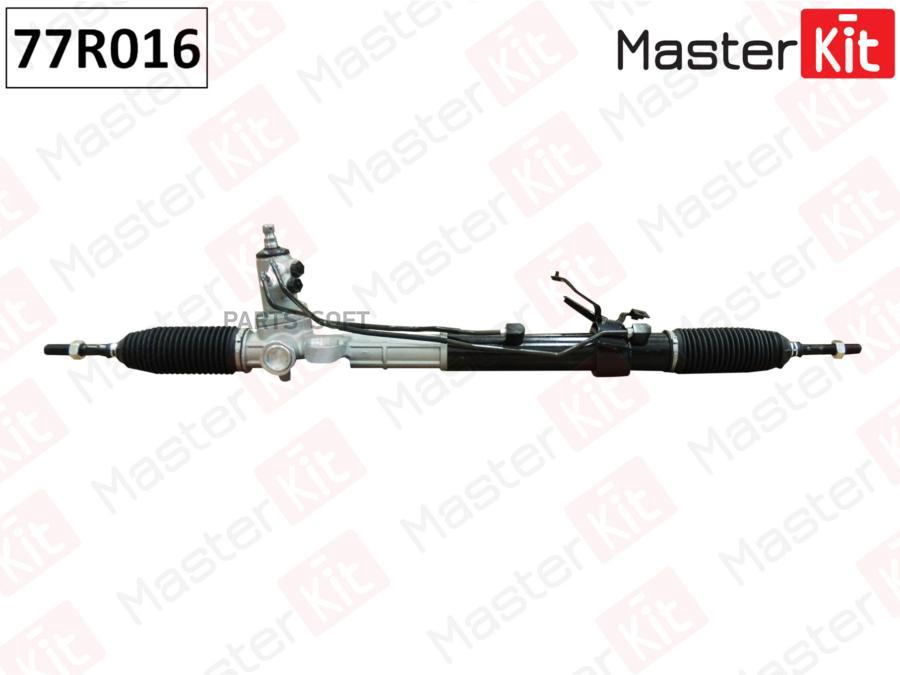 

MASTERKIT '77R016 Рулевая рейка 1шт