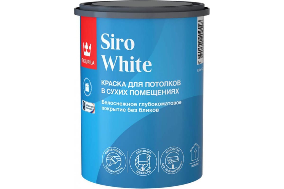 Краска для потолков Tikkurila siro white, глубокоматовая, база А, белая, 0.9 л 254293