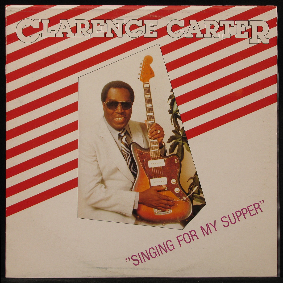 

LP Clarence Carter - Singing For My Supper Polarvox (293535)