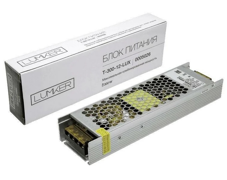 

Блок питания Lumker 12V 300W IP20 25A T-300-12-LUX 005026, Серый