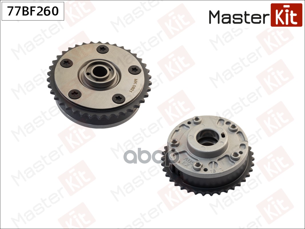 

MASTERKIT '77BF260 Механизм газораспределения (выпуск) 1шт