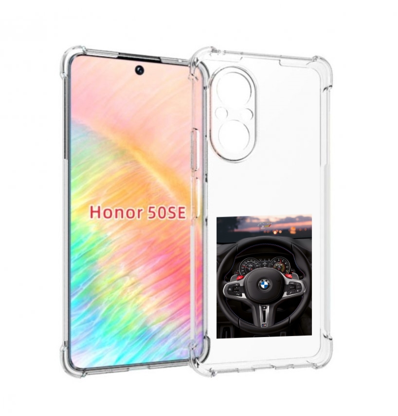 

Чехол бампер MyPads bmw 4 мужской для Honor 50 SE противоударный, Прозрачный, Tocco