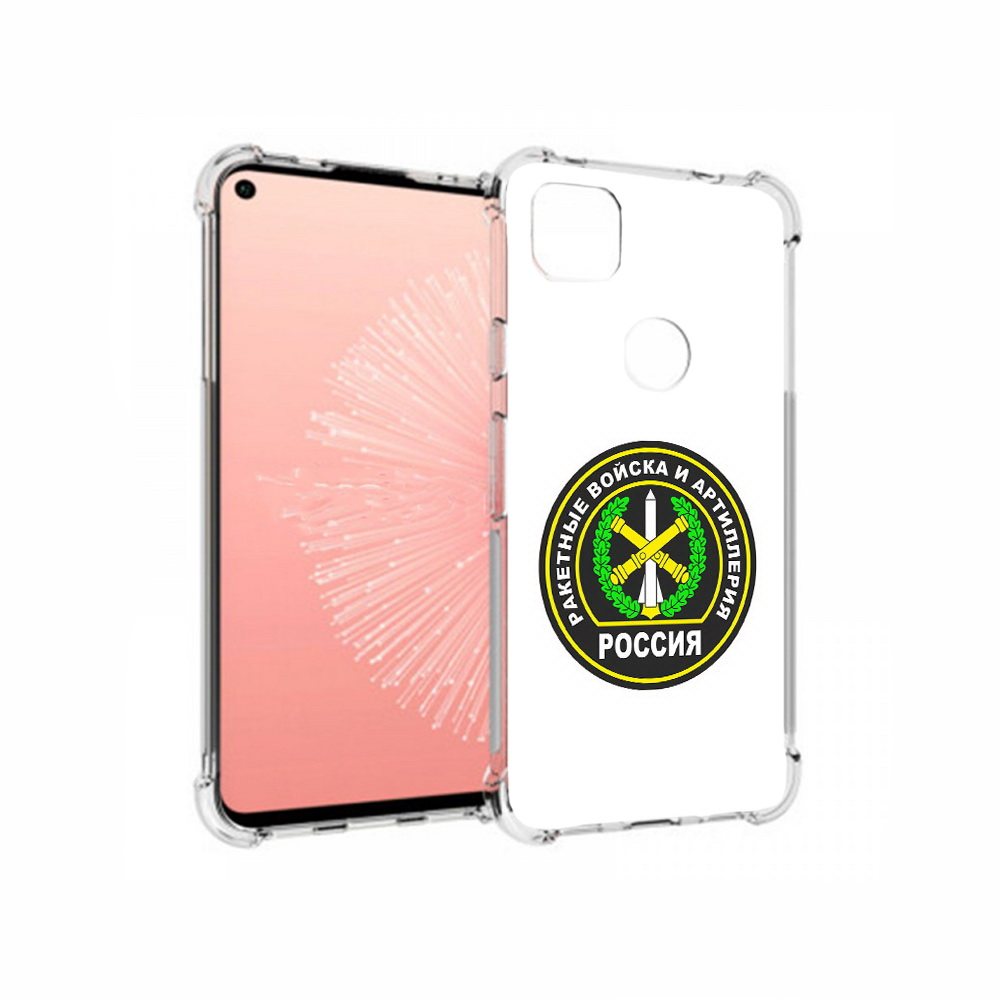 

Чехол MyPads Tocco для Google Pixel 4A артиллерия, Прозрачный, Tocco