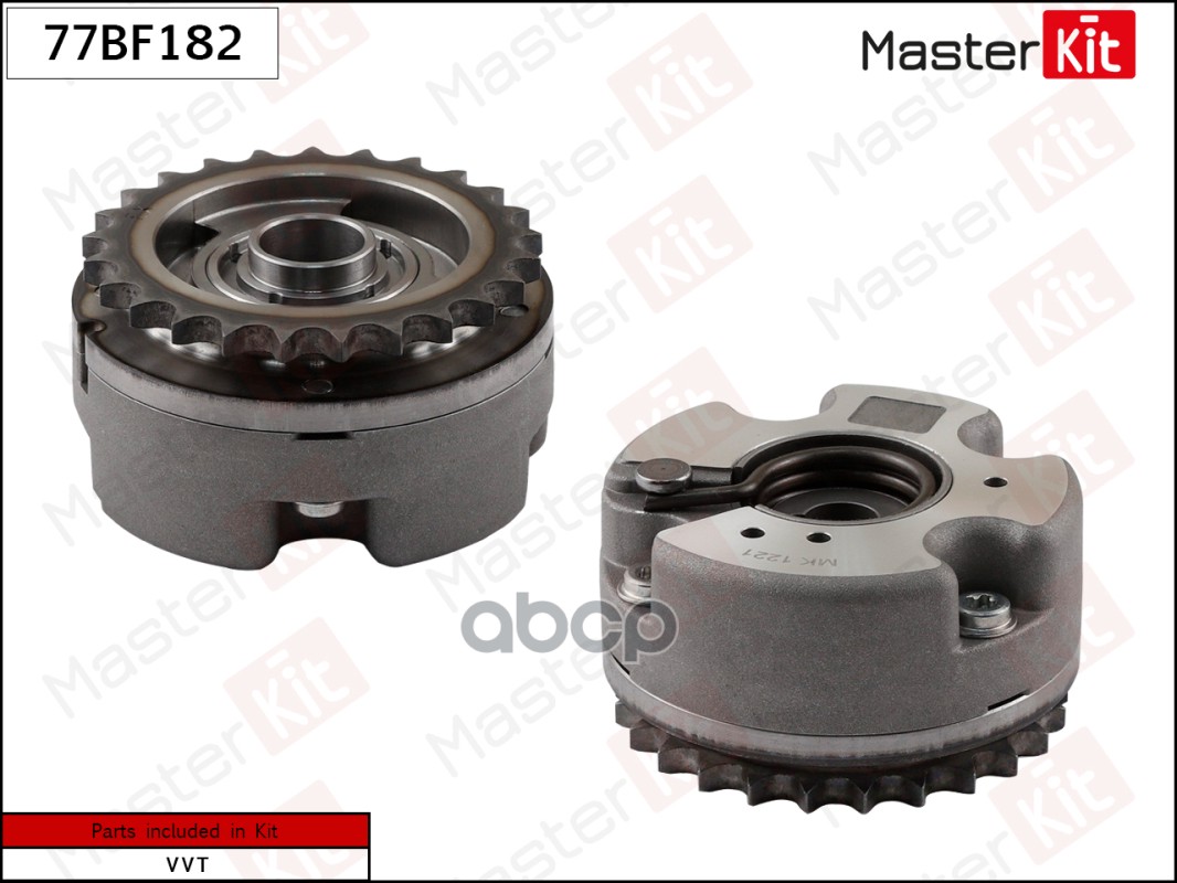 

MASTERKIT '77BF182 Механизм газораспределения (выпуск) 1шт