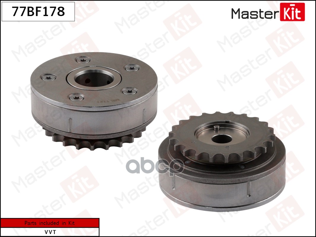 

MASTERKIT '77BF178 Механизм газораспределения (впуск) VAG ALT 1шт