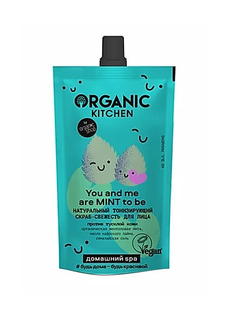 фото Скраб для лица organic shop organic kitchen you and me are mint to be, 100 мл