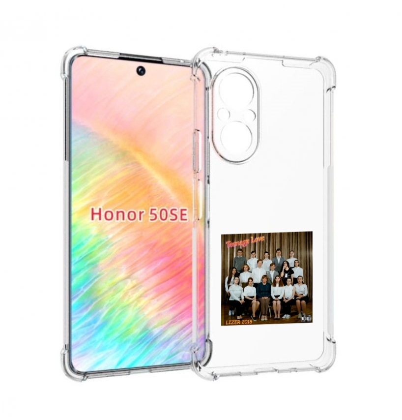 

Чехол бампер MyPads Teenage Love LIZER для Honor 50 SE противоуд, Прозрачный, Tocco