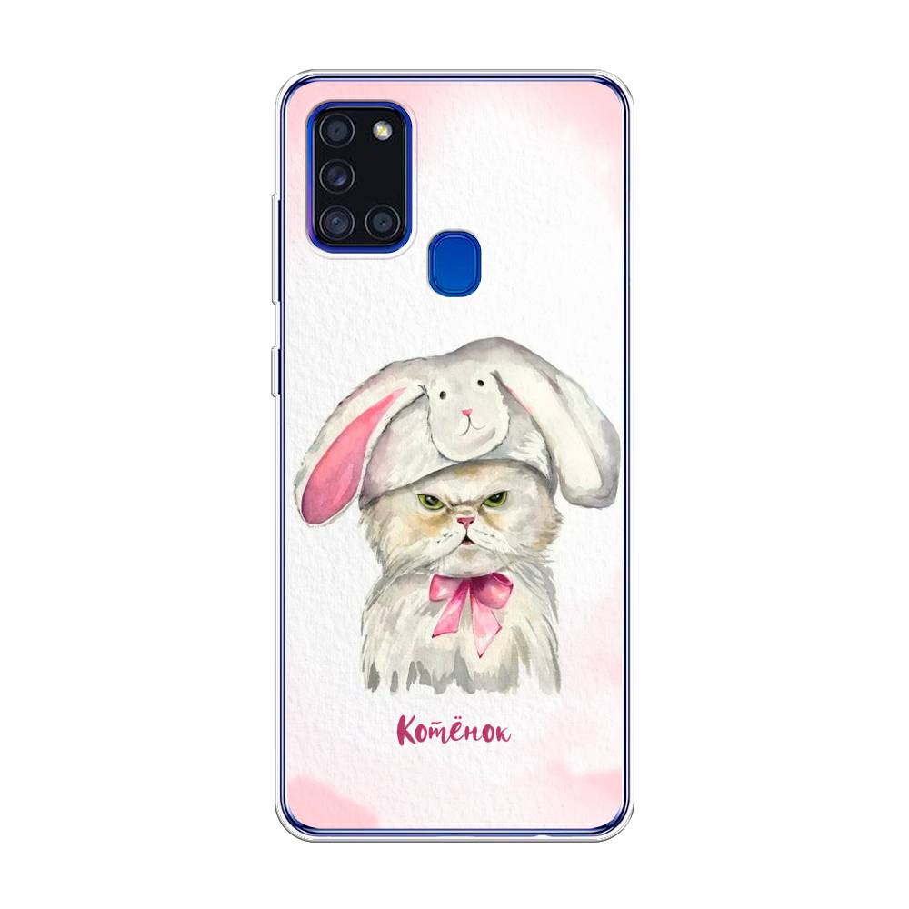 

Чехол для Samsung Galaxy A21s "Мой котёнок", Розовый;серый, 2100250-1