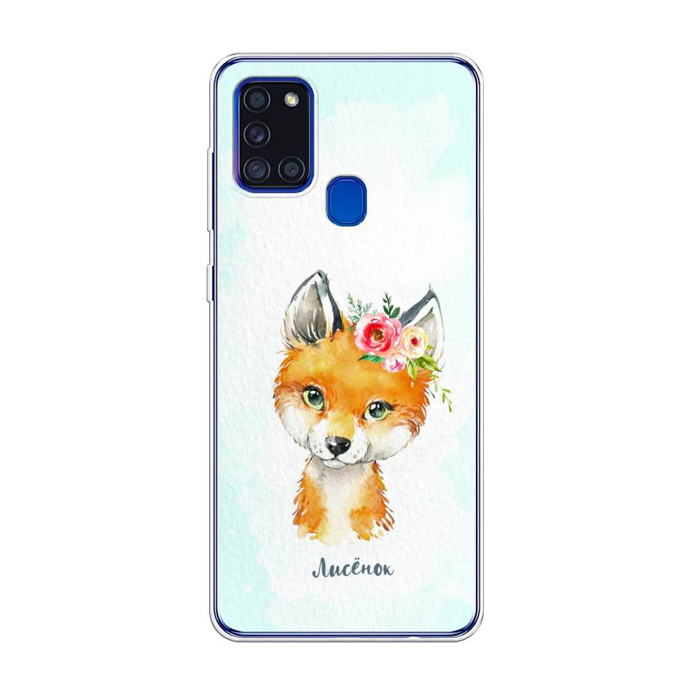 

Чехол на Samsung Galaxy A21s "Мой лисёнок", Голубой;оранжевый, 2100250-1