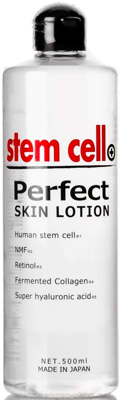 Лосьон для лица Stem Cell gel антивозрастной, со стволовыми клетками, 500 мл