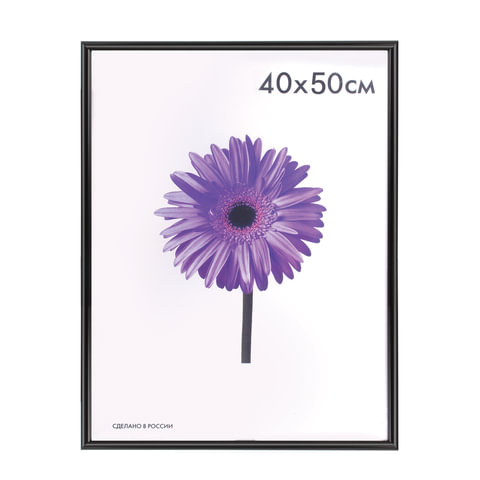 

Рамка премиум 40х50 см, багет 13 мм, "Maria", черная, 5052-16-1078