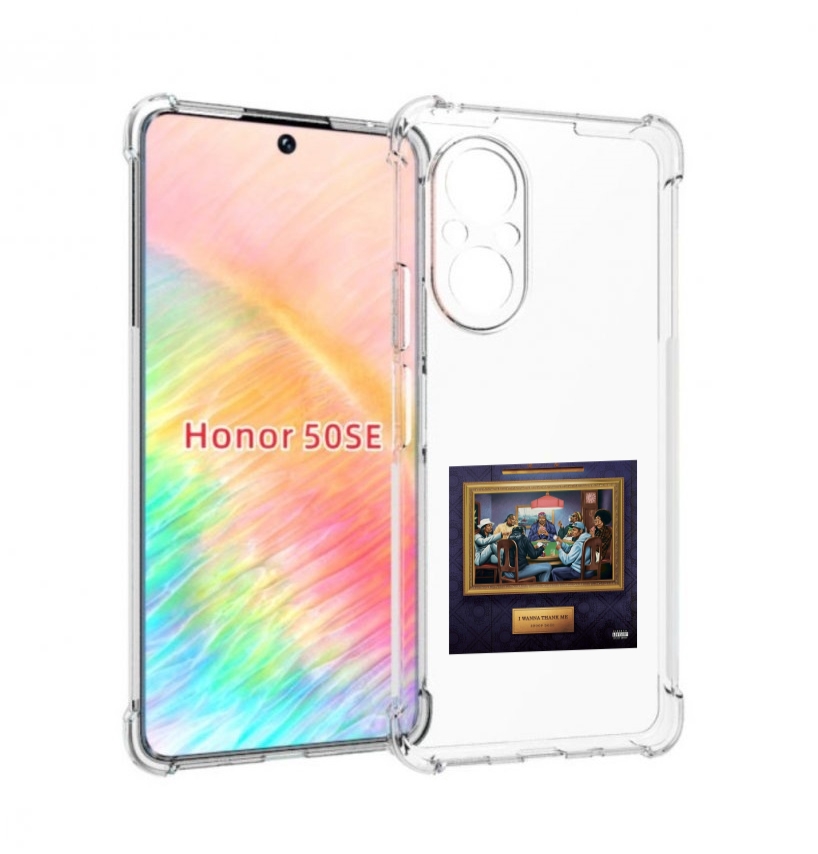 

Чехол Бампер Mypads Snoop Dogg Wanna Thank Me Для Honor 50 Se Пр, Прозрачный, Tocco