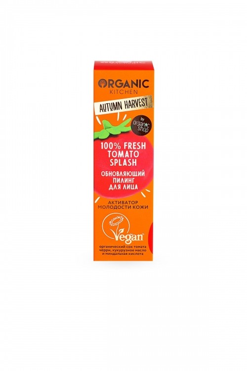 фото Пилинг для лица organic kitchen autumn harvest обновляющий splash 100% fresh tomato, 30 мл organic shop