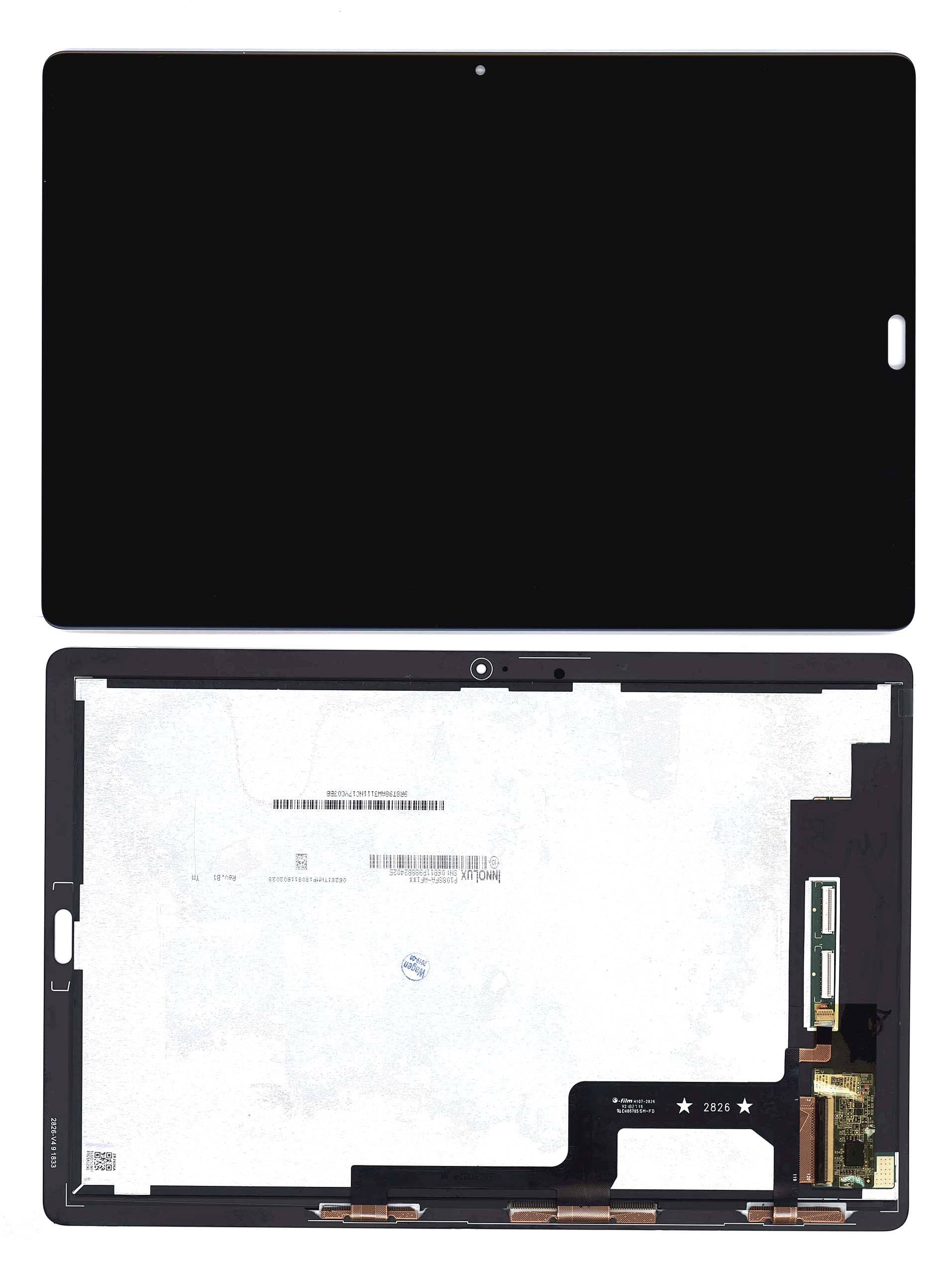Дисплей OEM для Huawei MediaPad M5 Pro 10.8 черный (100173429V)