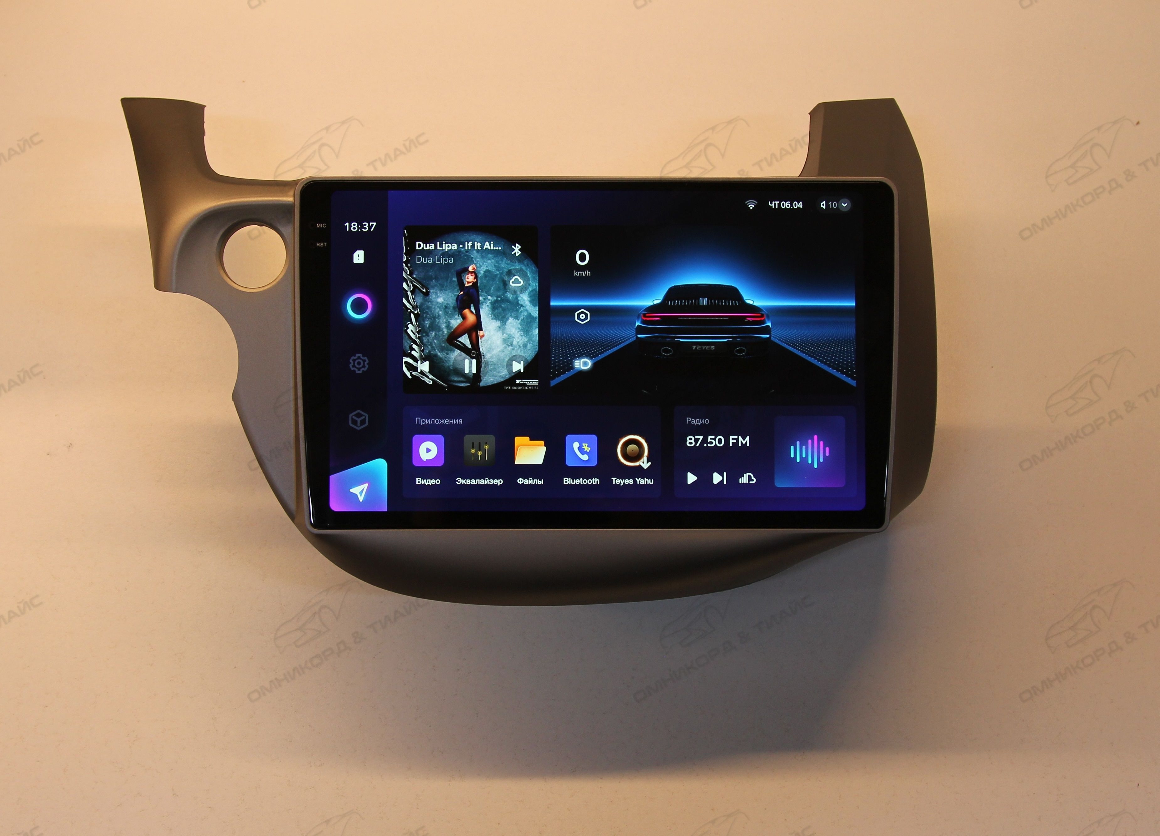 Магнитола TEYES HONDA JAZZ 2007-2014 г CC3 2K 432ГБ 3389000₽