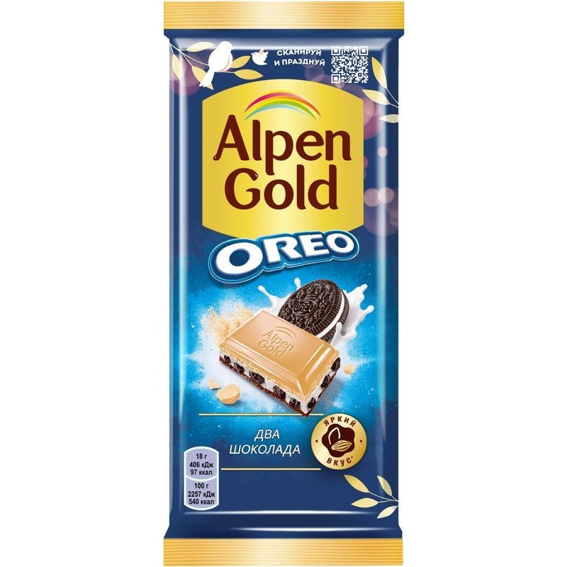 

Шоколад Alpen Gold Oreo с ванильной начинкой и кусочками печенья 90 г