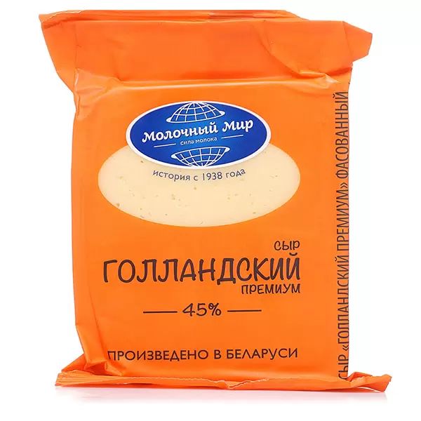 Сыр полутвердый Молочный Мир Голландский премиум 45% БЗМЖ 400 г