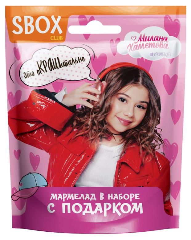 Мармелад Sweet Box Милана Хаметова жевательный с подарком 10 г 92₽