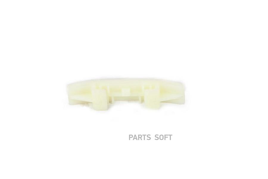 

04-81049-SX_успокоитель цепи ГРМ!\ Audi A3/A4/TT,VW Golf/Passat/CC 07>