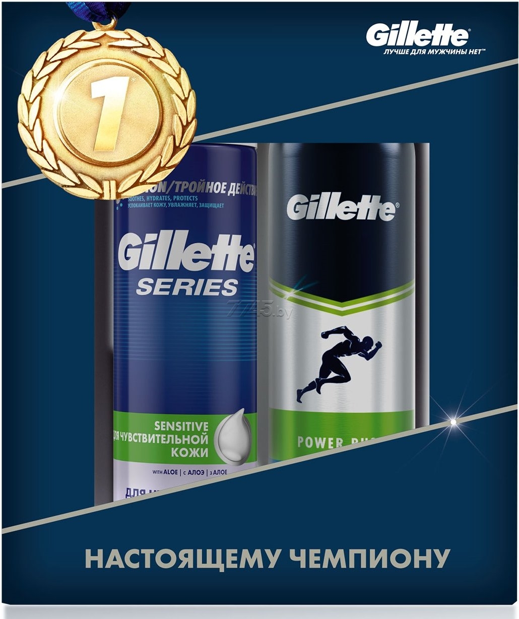 

Подарочный набор Gillette Series Пена для бритья 250мл + Power Rush дезодорант 150мл
