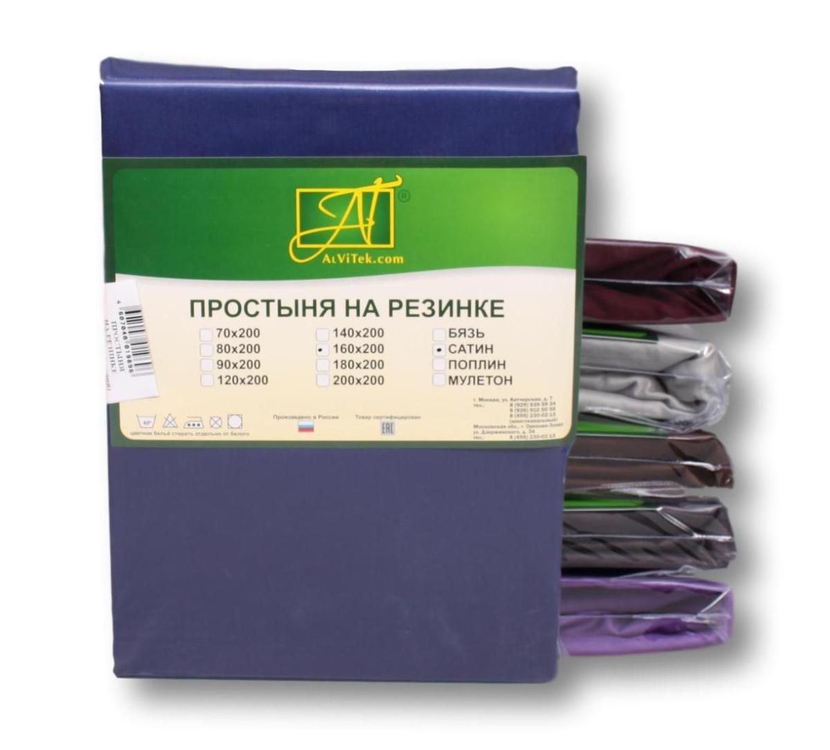 

Простыня на резинке"Альвитек" из сатина; Ночной синий; Размер: 90x200, серия ПР-СО-Р