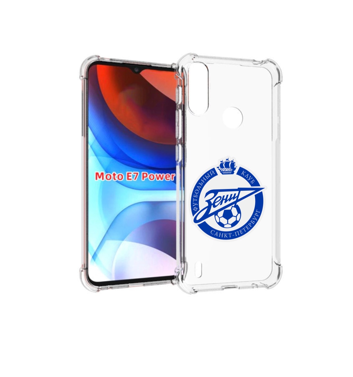

Чехол MyPads Зенит-фк для Motorola Moto E7 Power, Прозрачный, Tocco