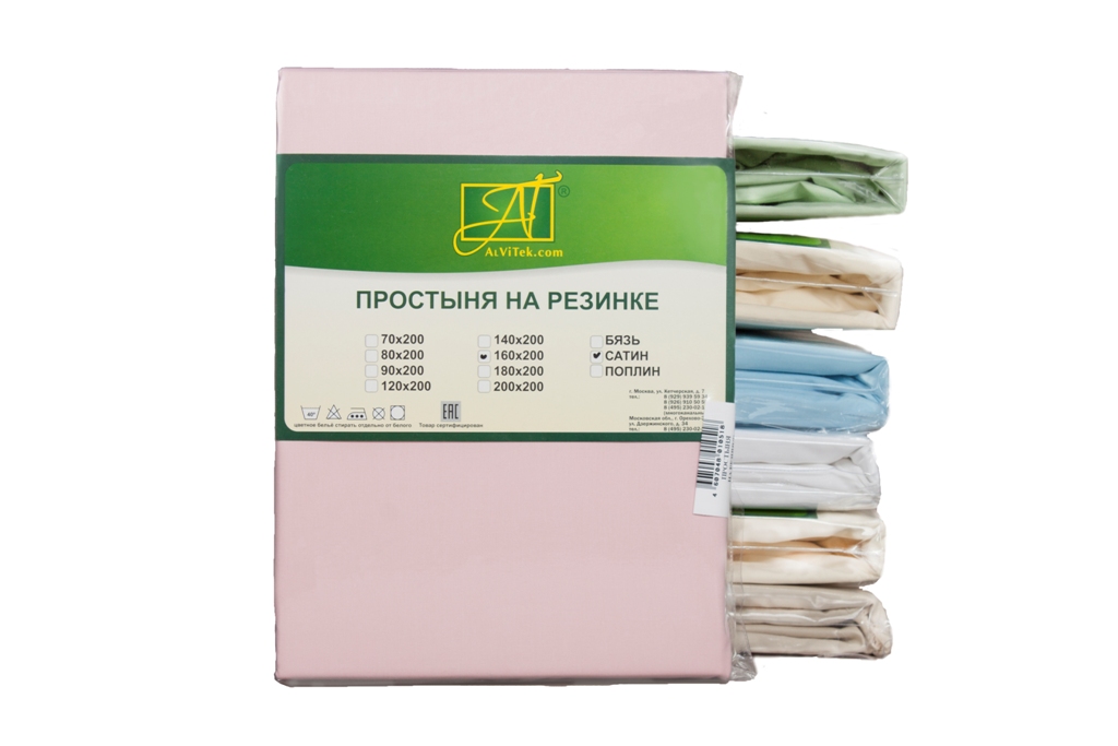 

Простыня на резинке"Альвитек" из сатина; Розовая; Размер: 120x200