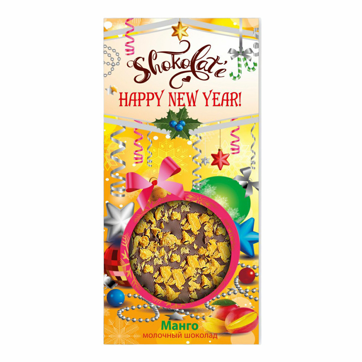 

Шоколад Shokolat'e Happy New Year молочный манго 85 г