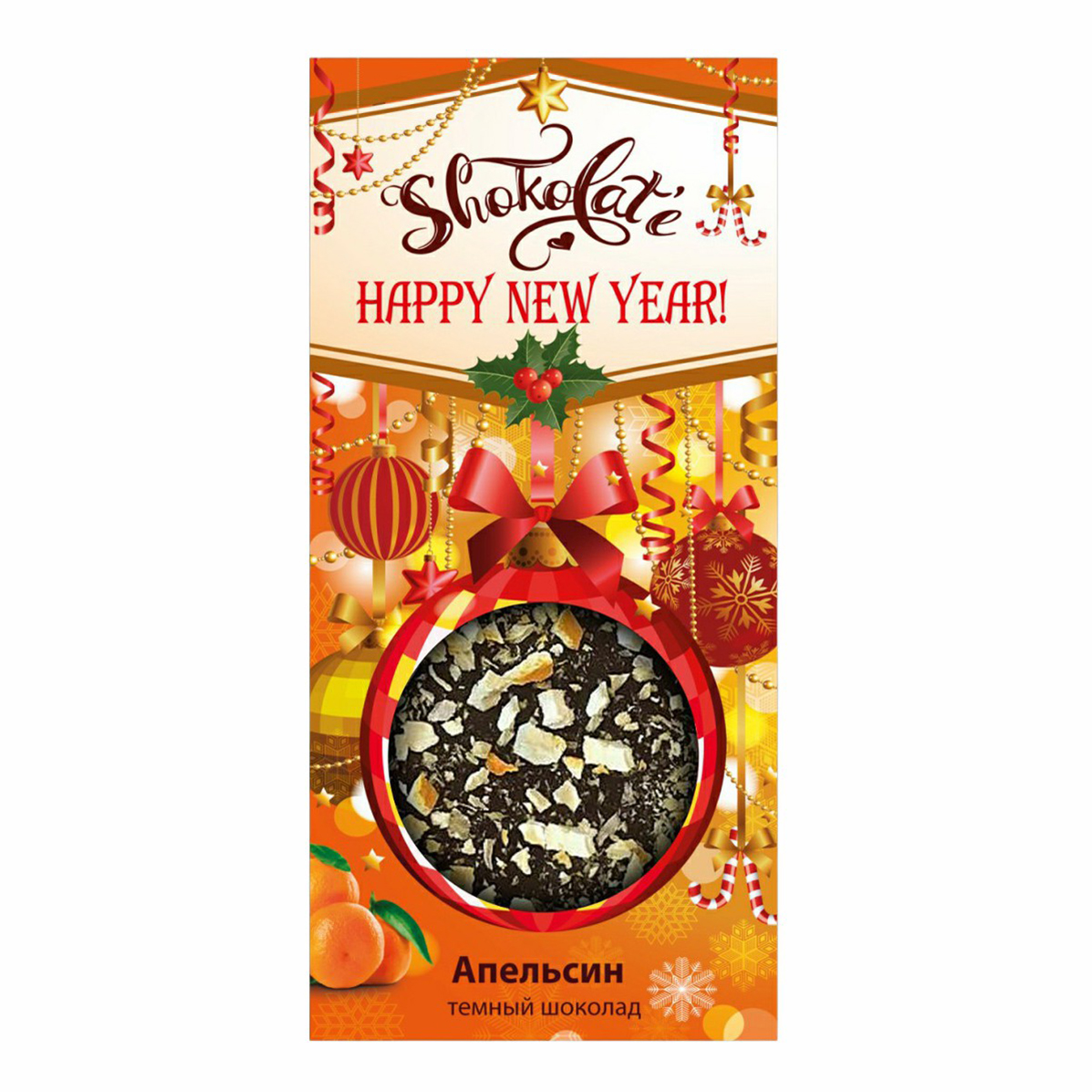 

Шоколад Shokolat'e Happy New Year молочный апельсин 85 г