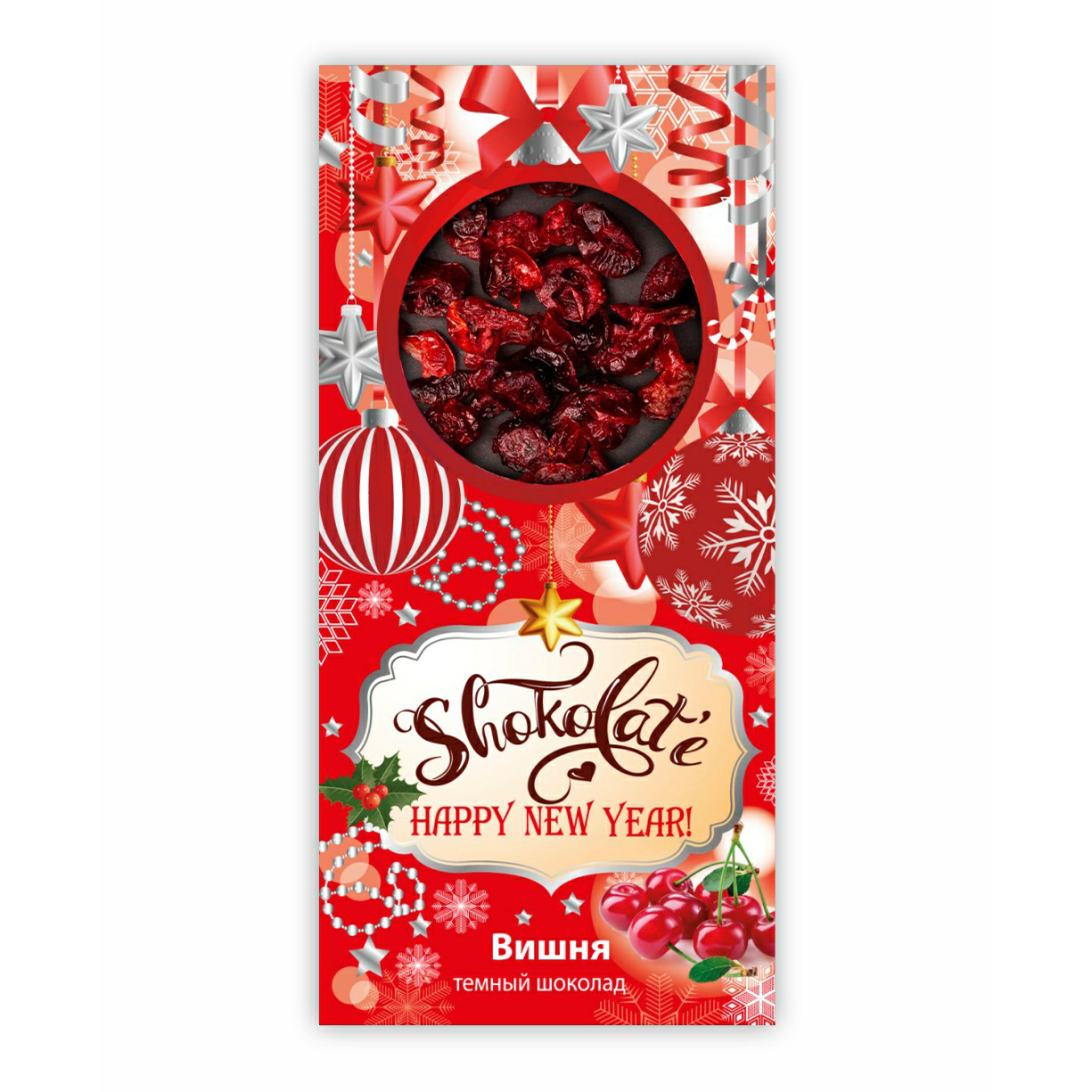

Шоколад Shokolat'e Happy New Year темный вишня 85 г