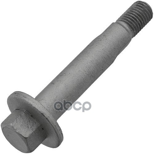 

Болт эксентриковый G.U.D. gsp901042