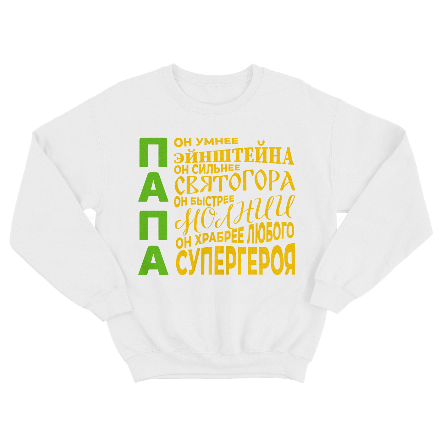 

Свитшот мужской SHARP&CUT DAD380830 белый XXL, DAD380830