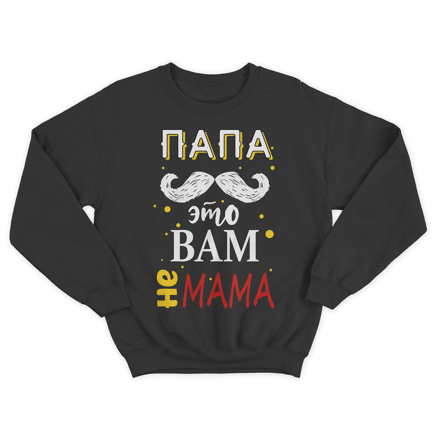 

Свитшот мужской SHARP&CUT DDC720580 черный 3XL, DDC720580