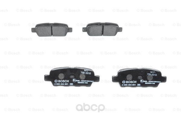 

Тормозные колодки Bosch дисковые 986494861