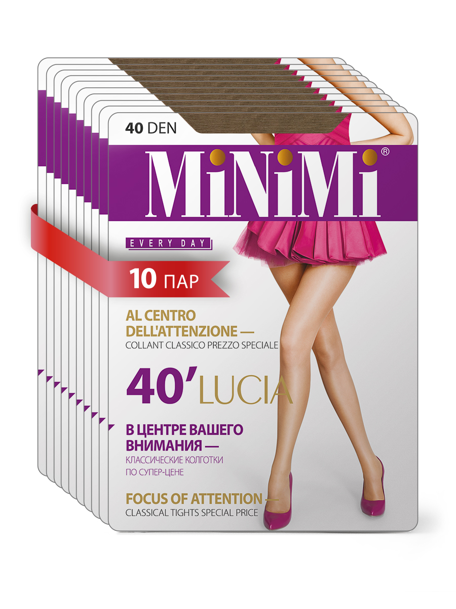 

Комплект колготок Minimi Basic LUCIA 40 daino, Бежевый, LUCIA 40 (спайка 10 шт)