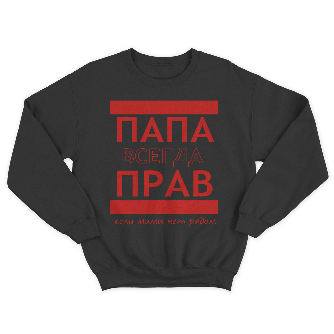 

Свитшот мужской SHARP&CUT BFA386654 черный 3XL, BFA386654