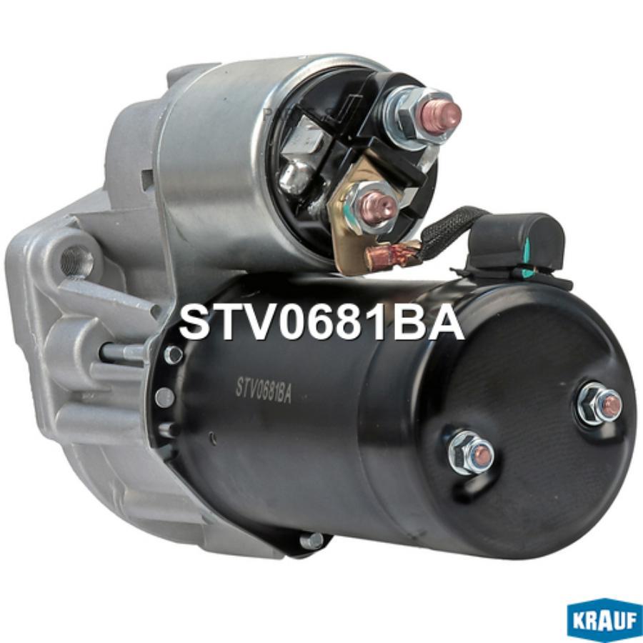 

Стартер Krauf STV0681BA