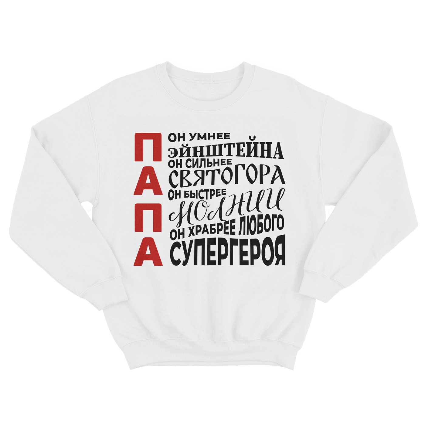 

Свитшот мужской SHARP&CUT DAD380830 белый M, DAD380830
