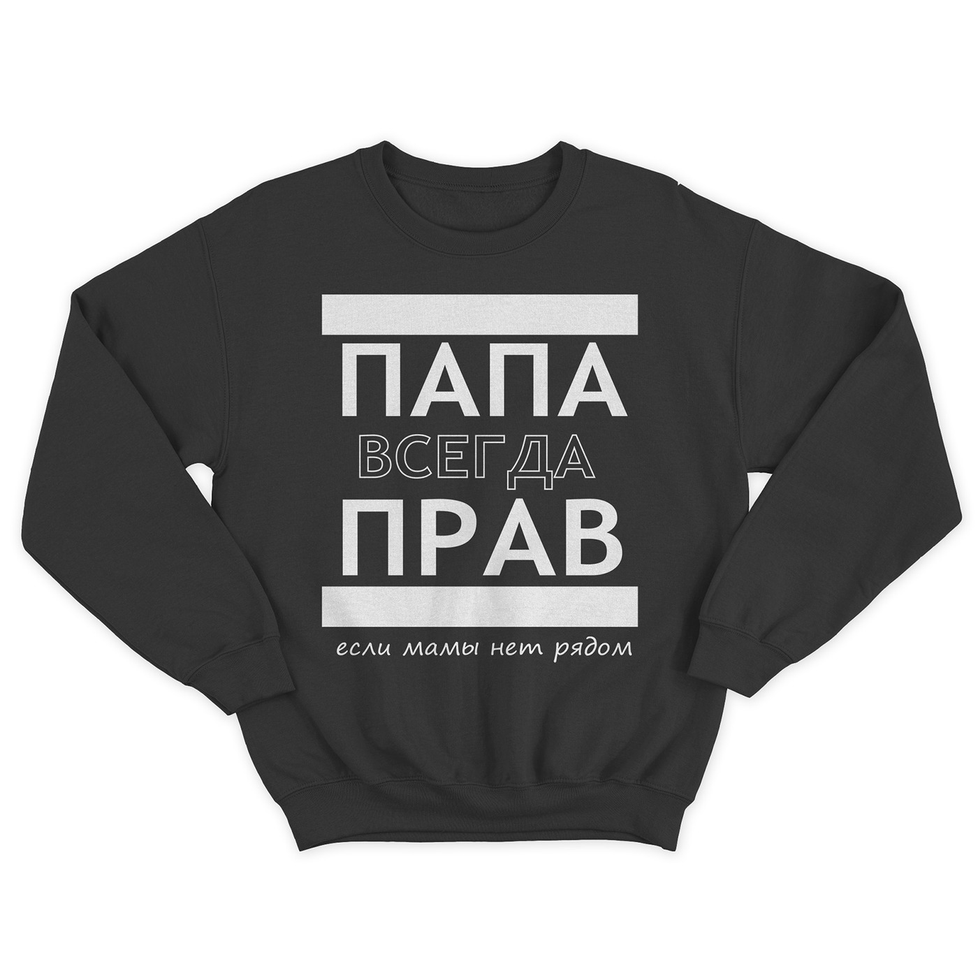 

Свитшот мужской SHARP&CUT BFA386654 черный XXL, BFA386654
