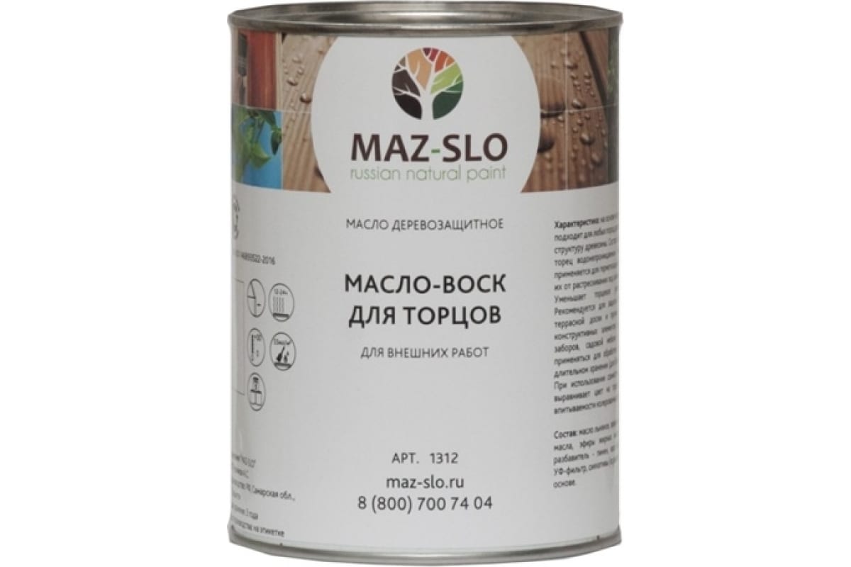 Масло-воск для торцов MAZ-SLO бесцветное 1 л 8061393